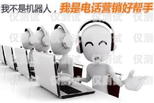 電話機(jī)器人宣傳頁(yè)設(shè)計(jì)方案電話機(jī)器人宣傳頁(yè)設(shè)計(jì)方案怎么寫