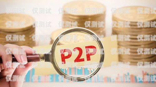 電銷卡業(yè)務(wù)的黃金領(lǐng)域什么行業(yè)適合做電銷卡業(yè)務(wù)呢