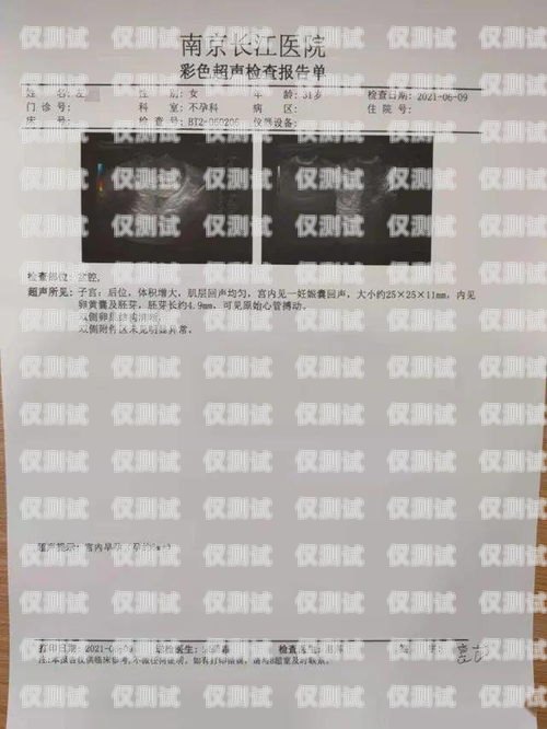 電銷機(jī)器人經(jīng)驗(yàn)總結(jié)電銷機(jī)器人經(jīng)驗(yàn)總結(jié)怎么寫(xiě)好