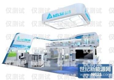 華夏易呼智能電話機(jī)器人，提升客戶(hù)體驗(yàn)的創(chuàng)新解決方案易呼智能電銷(xiāo)機(jī)器人
