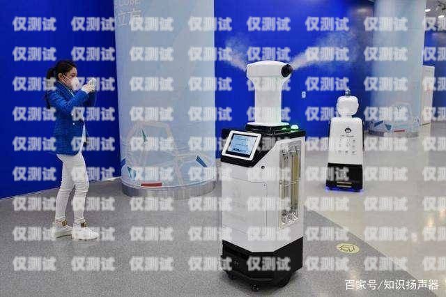華夏易呼智能電話機(jī)器人，提升客戶(hù)體驗(yàn)的創(chuàng)新解決方案易呼智能電銷(xiāo)機(jī)器人