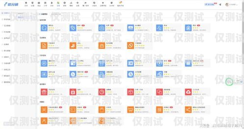 蚌埠外呼系統(tǒng)專賣——提升銷售業(yè)績的利器外呼系統(tǒng)吧