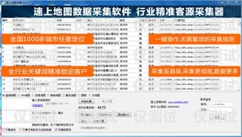 蚌埠外呼系統(tǒng)專賣——提升銷售業(yè)績的利器外呼系統(tǒng)吧