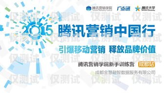 洛陽(yáng)靚號(hào)電銷(xiāo)卡，助力企業(yè)營(yíng)銷(xiāo)的利器洛陽(yáng)靚號(hào)電銷(xiāo)卡在哪里辦