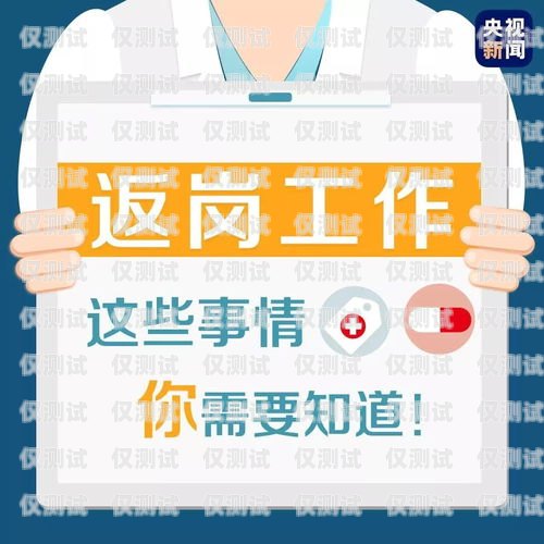 福建醫(yī)療智能外呼系統(tǒng)設(shè)計福建醫(yī)療智能外呼系統(tǒng)設(shè)計招聘