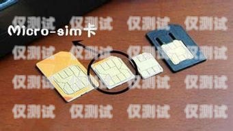 電銷卡外呼穩(wěn)定嗎？電銷外呼手機(jī)卡