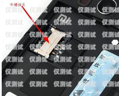 電銷卡外呼穩(wěn)定嗎？電銷外呼手機(jī)卡
