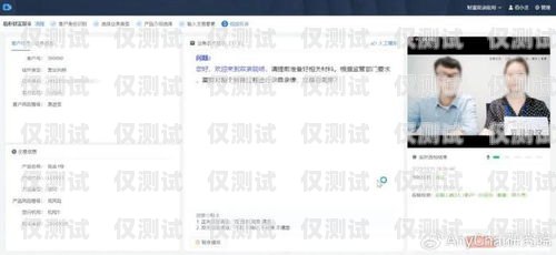 外呼系統(tǒng)的話術(shù)審核，嚴(yán)格把關(guān)，保障合規(guī)與質(zhì)量外呼系統(tǒng)的話術(shù)審核嚴(yán)格嗎為什么