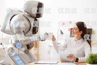 探索代理自動電銷機(jī)器人的無限可能代理自動電銷機(jī)器人怎么樣