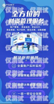 昆山電銷銀行信用卡，便捷與風險并存昆山電銷銀行信用卡客服電話