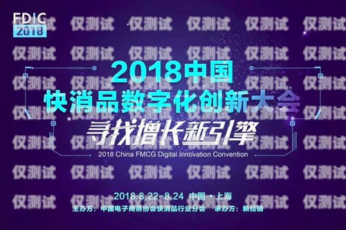青島煙臺智能外呼系統(tǒng)，提升客戶服務(wù)與銷售效率的創(chuàng)新解決方案青島煙臺智能外呼系統(tǒng)維修電話