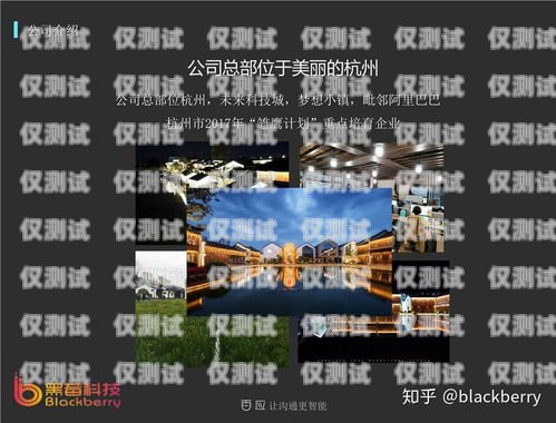 鄭州智能電銷機器人功能鄭州智能電銷機器人功能有限公司