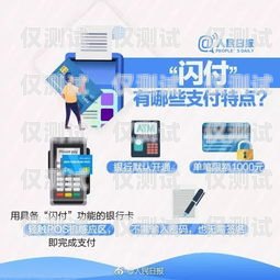 冰卡電銷卡——合法與風(fēng)險(xiǎn)并存的通信工具冰卡是什么