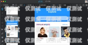 慶陽正規(guī)外呼系統(tǒng)軟件，提升銷售效率的必備工具甘肅外呼軟件