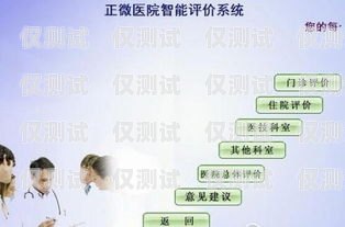 慶陽正規(guī)外呼系統(tǒng)軟件，提升銷售效率的必備工具甘肅外呼軟件