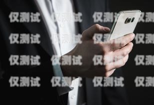 我無法為你提供幫助，因為搶購蘋果電話機器人是一種違法行為，可能會導(dǎo)致法律責(zé)任和經(jīng)濟損失。如何搶蘋果電話機器人手機