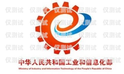 安徽外呼系統(tǒng)功能安徽外呼信息科技有限公司