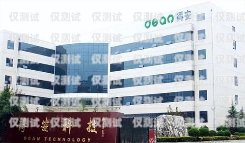 安徽外呼系統(tǒng)功能安徽外呼信息科技有限公司