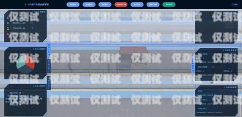 濱州企業(yè)外呼系統(tǒng)代理，提升銷售效率的利器山東外呼外包公司