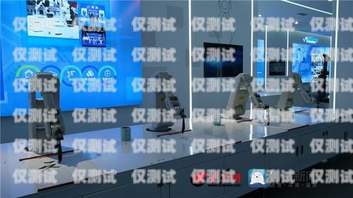 撫順電銷機(jī)器人廠家，推動(dòng)銷售行業(yè)的創(chuàng)新與發(fā)展撫順電銷機(jī)器人廠家電話
