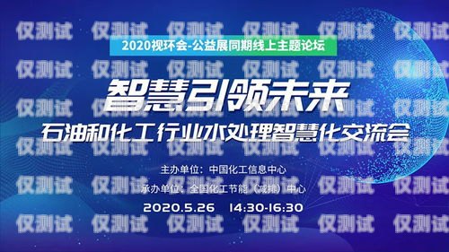 江西電商智能外呼系統(tǒng)商家的引領(lǐng)者電商外呼工作主要做些什么