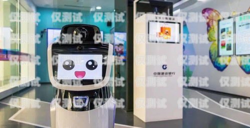 青島智能外呼系統(tǒng)咨詢問價青島智能外呼機器人