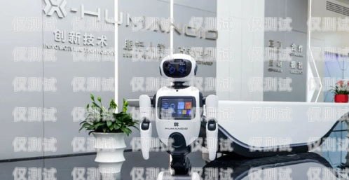 青島智能外呼系統(tǒng)咨詢問價青島智能外呼機器人