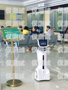 荊門營銷電話機器人哪家好？荊門機器人公司