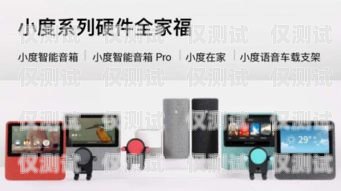 外呼系統(tǒng)音樂，提升客戶體驗的秘密武器外呼系統(tǒng)沒有聲音