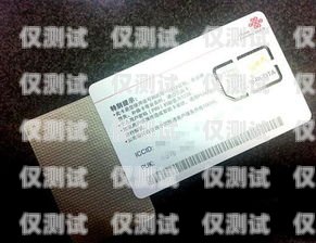 朗瑪移動(dòng)電銷卡銷戶之謎朗瑪移動(dòng)電銷卡怎么銷戶了呢