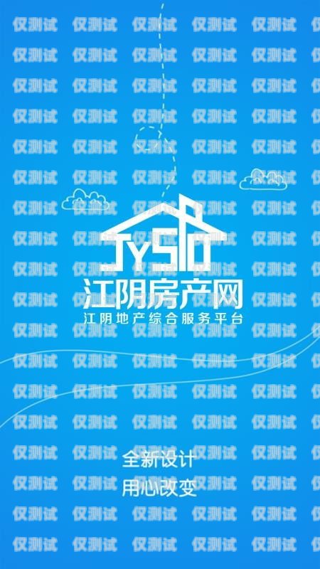 廣西房產(chǎn)智能外呼系統(tǒng)推薦廣西房地產(chǎn)app
