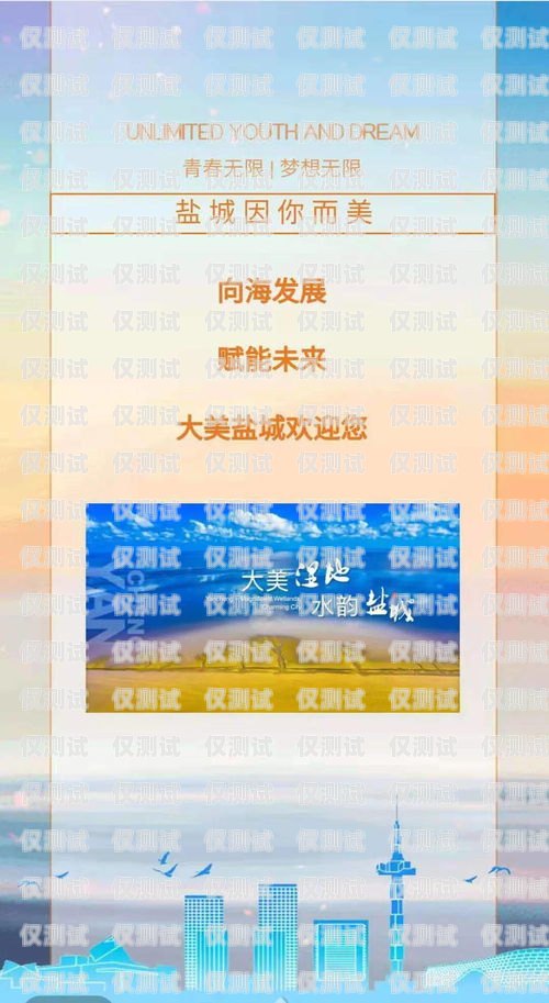 選擇廈門正規(guī)外呼系統(tǒng)公司的重要性及優(yōu)勢(shì)廈門語(yǔ)音外呼