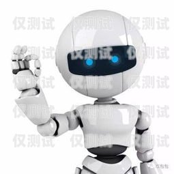 電話機(jī)器人畫畫，科技與藝術(shù)的奇妙融合電話機(jī)器人圖片
