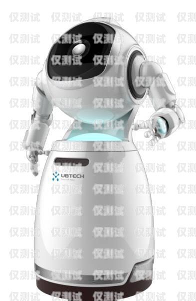 電話機(jī)器人畫畫，科技與藝術(shù)的奇妙融合電話機(jī)器人圖片