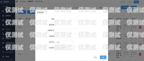 電話機(jī)器人撥號(hào)——提升銷(xiāo)售效率的利器電話機(jī)器人撥號(hào)怎么設(shè)置