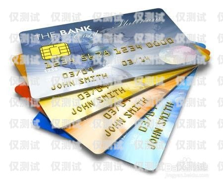 高效電銷信用卡的秘訣電銷信用卡怎么推銷產(chǎn)品