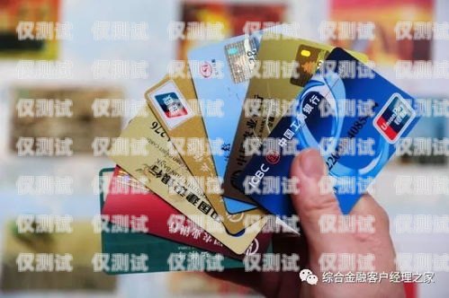 高效電銷信用卡的秘訣電銷信用卡怎么推銷產(chǎn)品