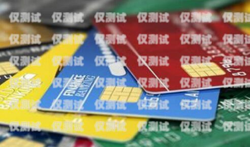 興業(yè)信用卡電銷現(xiàn)分按月收，你需要知道的一切興業(yè)電銷分期