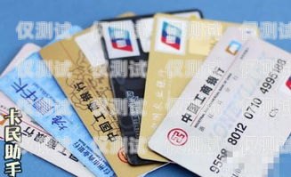 興業(yè)信用卡電銷現(xiàn)分按月收，你需要知道的一切興業(yè)電銷分期