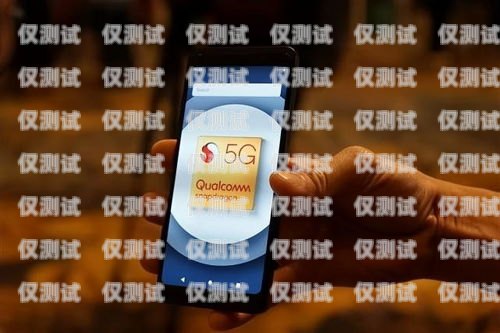 外呼系統(tǒng)支持手機(jī)的優(yōu)勢與應(yīng)用手機(jī)外呼系統(tǒng)軟件