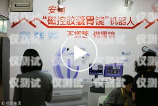 電話機(jī)器人安裝費(fèi)用高嗎？電話機(jī)器人安裝費(fèi)用高嗎多少錢