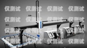 電話機(jī)器人安裝費(fèi)用高嗎？電話機(jī)器人安裝費(fèi)用高嗎多少錢