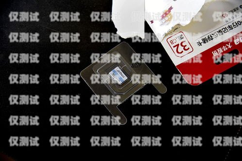 電銷用什么卡便宜？電銷用什么卡便宜點(diǎn)