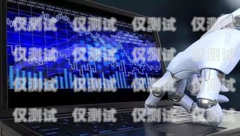 金山區(qū) AI 電銷機器人招聘火熱進行中！金山區(qū)ai電銷機器人招聘信息