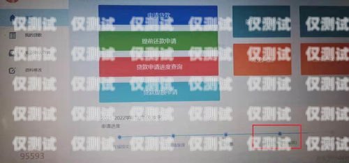 贛州外呼系統(tǒng)平臺——提升銷售效率的利器贛州外呼系統(tǒng)平臺官網(wǎng)