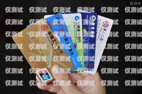 電銷信用卡，可行還是不可行？做電銷信用卡可以嗎現(xiàn)在