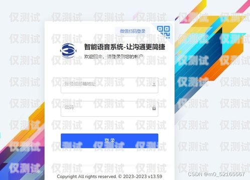 武漢 ai 智能電銷機(jī)器人源碼，創(chuàng)新科技助力銷售業(yè)務(wù)武漢ai智能電銷機(jī)器人源碼查詢