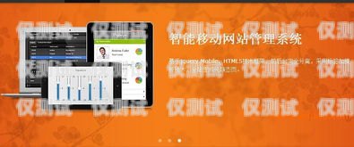 考拉外呼系統(tǒng)售后，專業(yè)、高效、貼心的服務(wù)保障考拉外呼系統(tǒng)售后電話