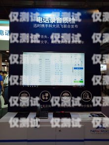 2023 年 AI 智能電話機器人排名榜ai智能電話機器人排名榜最新