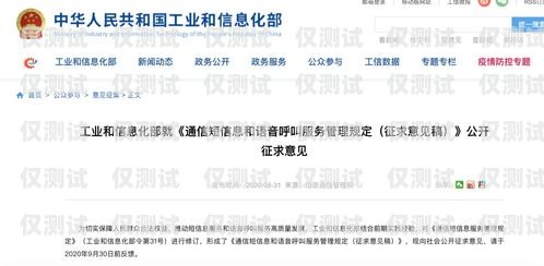 南京實(shí)名電銷卡代理，合規(guī)與創(chuàng)新的平衡南京實(shí)名電銷卡代理公司